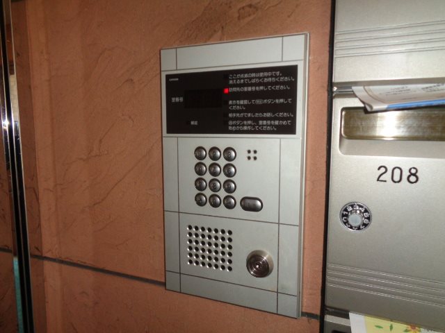 東京都小平市上水本町２丁目 その他