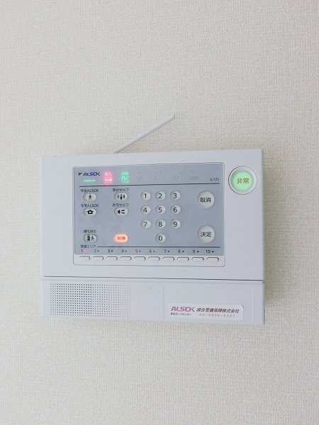東京都日野市東豊田２丁目 その他設備