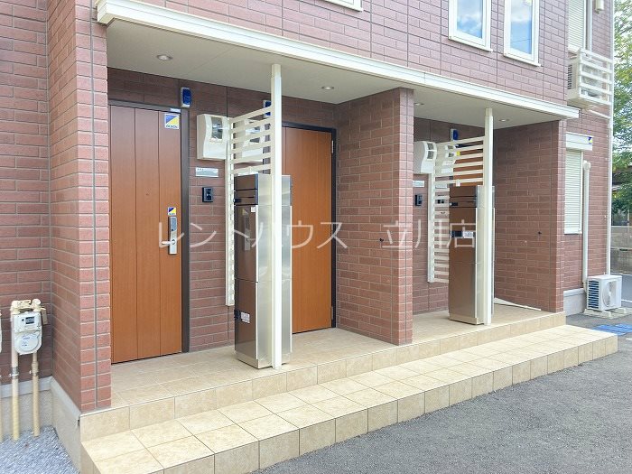 東京都日野市東豊田２丁目 その他
