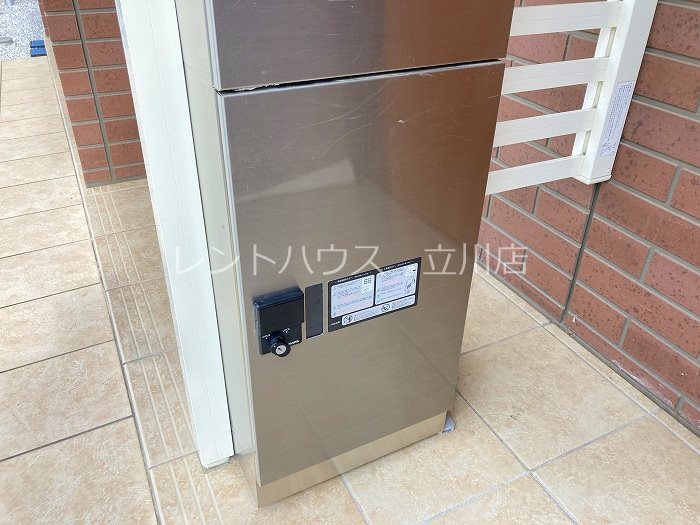 東京都日野市東豊田２丁目 その他