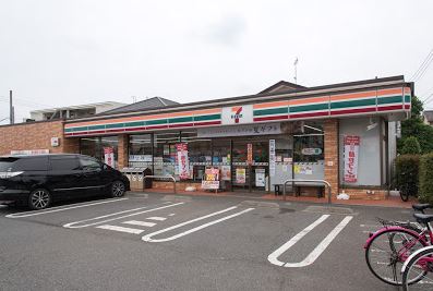 東京都立川市上砂町１丁目 コンビニ