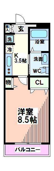 東京都国分寺市西町１丁目 間取り