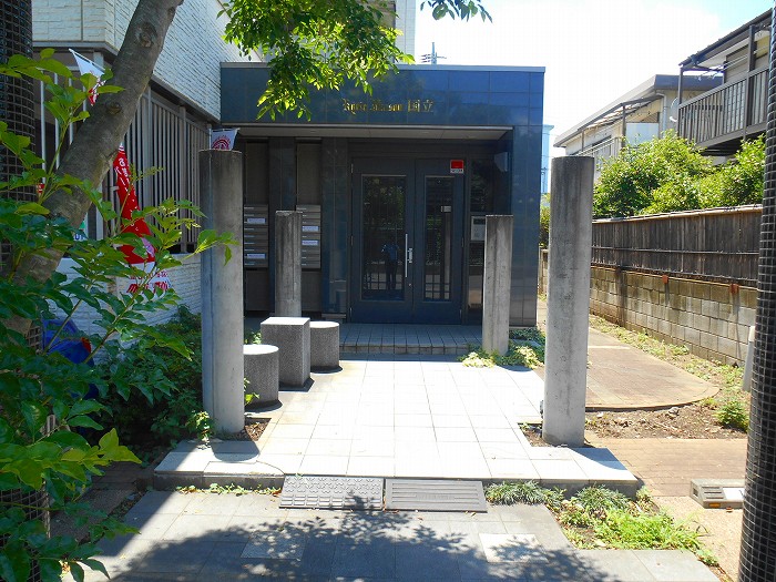 東京都国分寺市西町１丁目 エントランス
