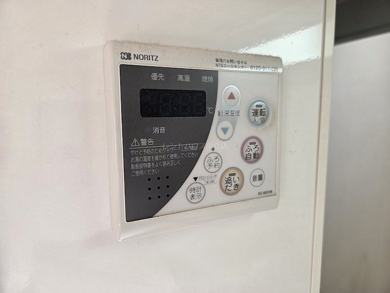 東京都国分寺市日吉町２丁目 その他設備