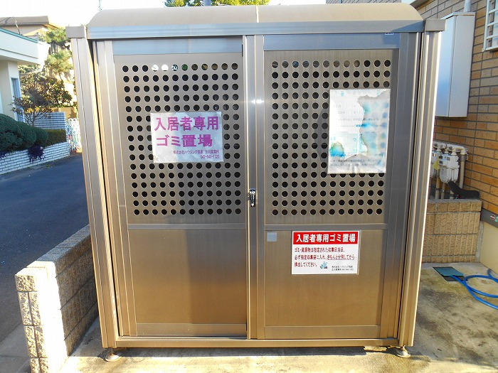 東京都国分寺市日吉町２丁目 その他共有部分