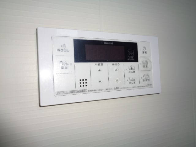 東京都国分寺市戸倉３丁目 その他