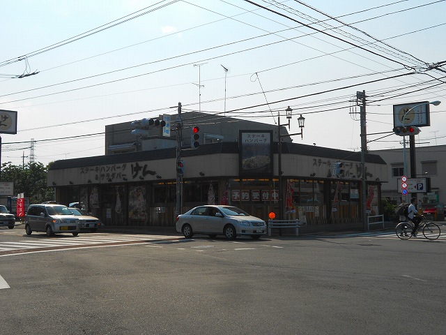 東京都国分寺市戸倉３丁目 レストラン