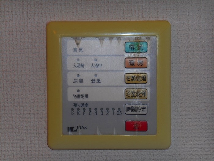 東京都国立市東４丁目 その他設備