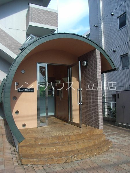 東京都日野市日野本町３丁目 エントランス