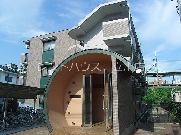 東京都日野市日野本町３丁目 リビング