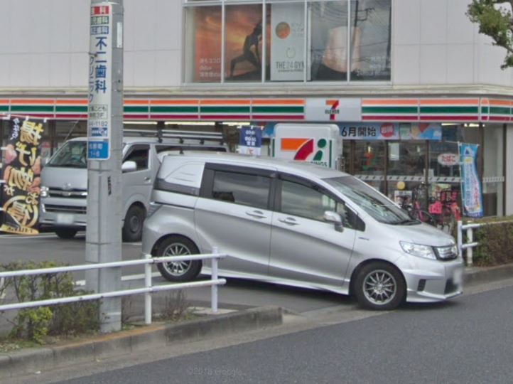 東京都昭島市松原町１丁目 コンビニ