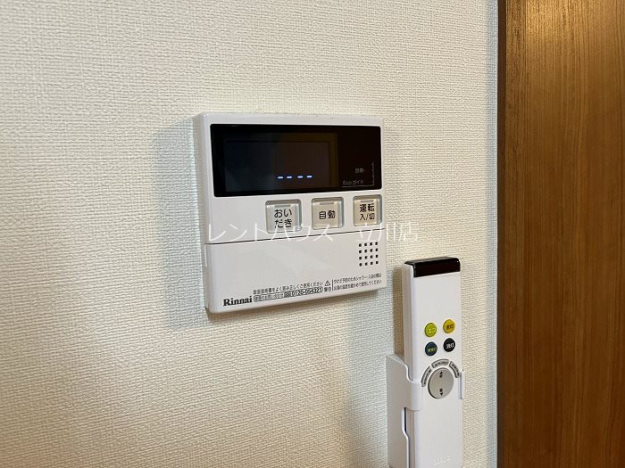 東京都日野市神明４丁目 その他設備