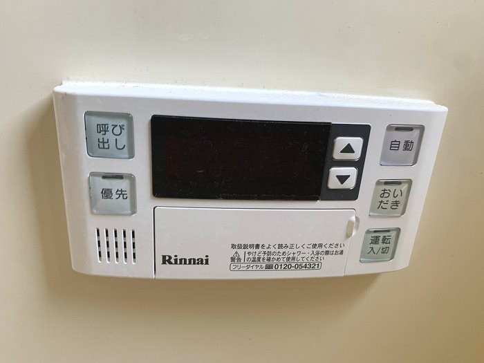 東京都小金井市貫井南町４丁目 その他