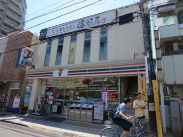 東京都国立市中２丁目 コンビニ