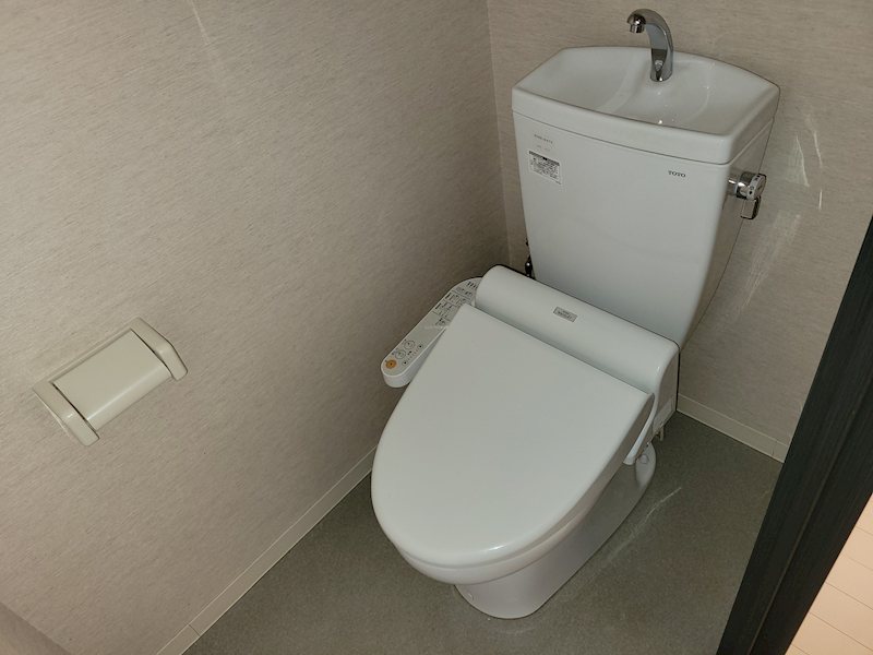 東京都国立市西２丁目 トイレ