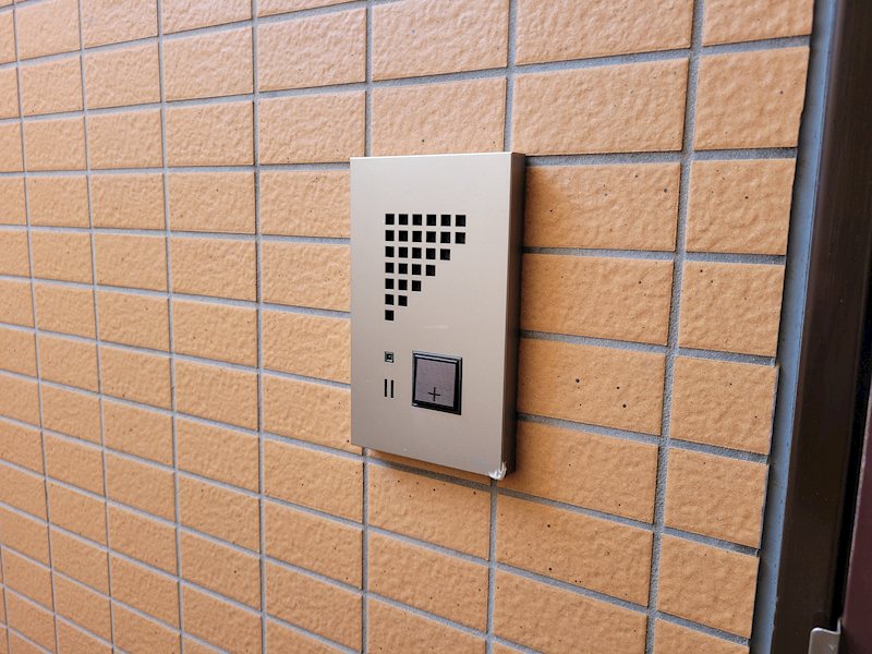 東京都国立市西２丁目 その他