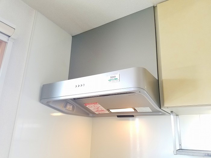 東京都日野市栄町２丁目 その他設備