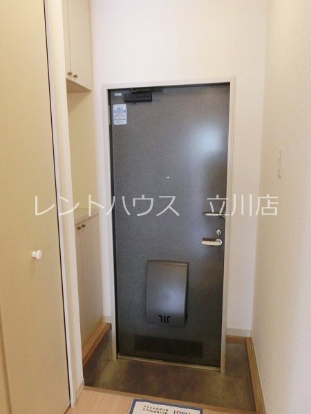 東京都立川市曙町３丁目 玄関
