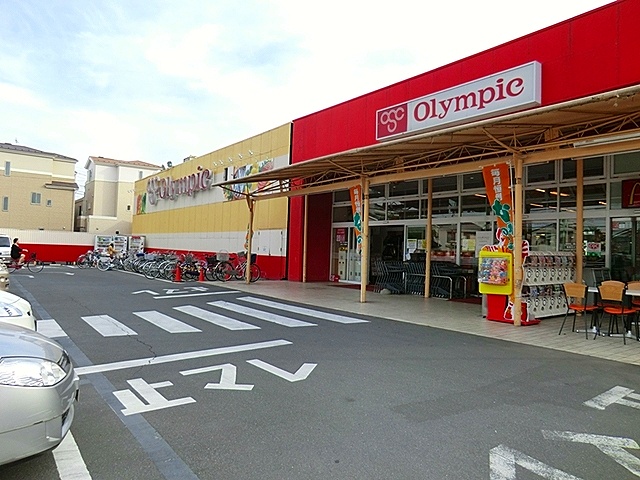 東京都立川市曙町３丁目 ホームセンター