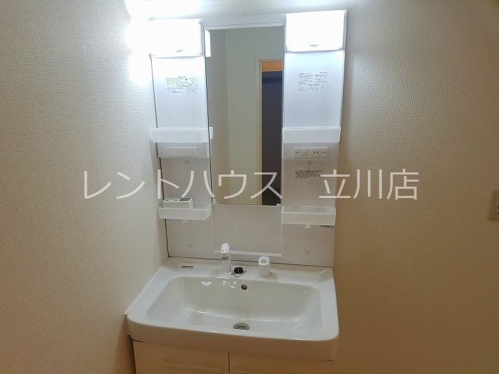 東京都立川市曙町１丁目 洗面所