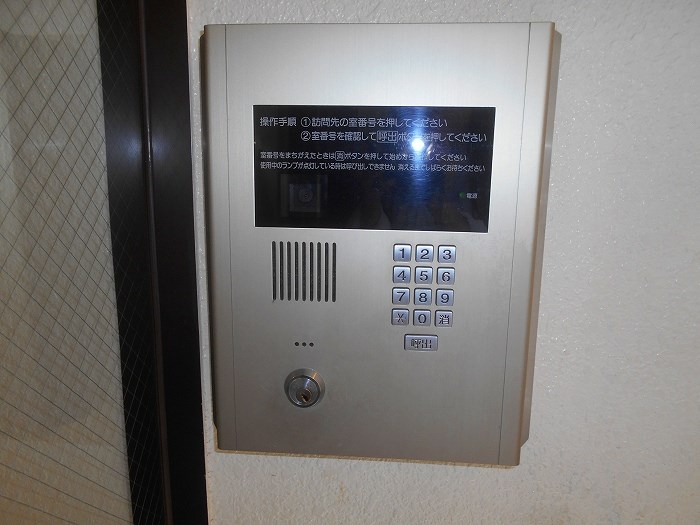 東京都立川市曙町１丁目 セキュリティ