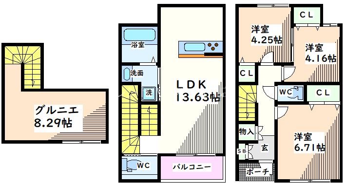 東京都立川市高松町２丁目 間取り