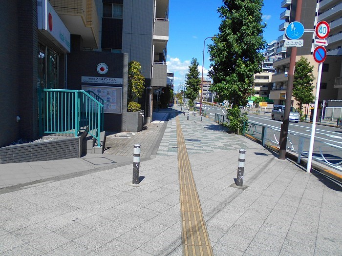 東京都日野市新町１丁目 その他