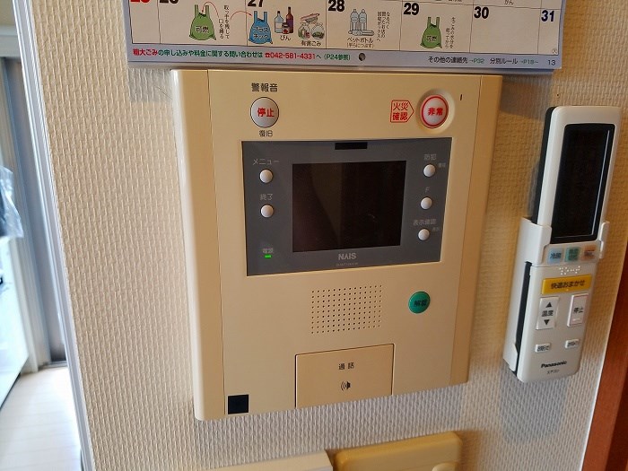 東京都日野市新町１丁目 セキュリティ