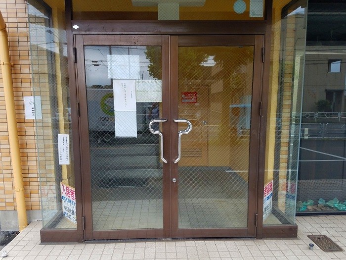 東京都立川市幸町１丁目 玄関