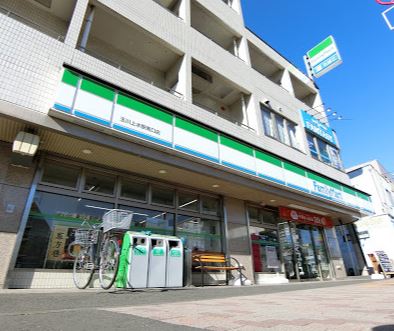 東京都立川市幸町１丁目 コンビニ
