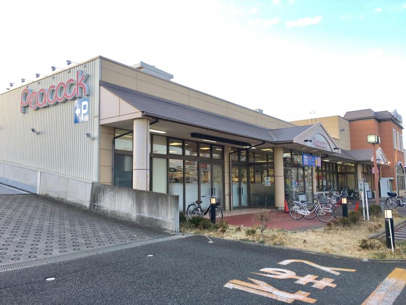 東京都立川市幸町１丁目 スーパー