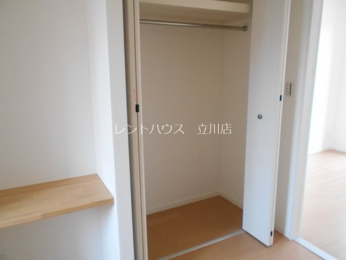 東京都昭島市昭和町５丁目 収納