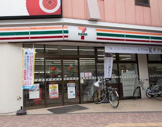 東京都昭島市昭和町５丁目 コンビニ