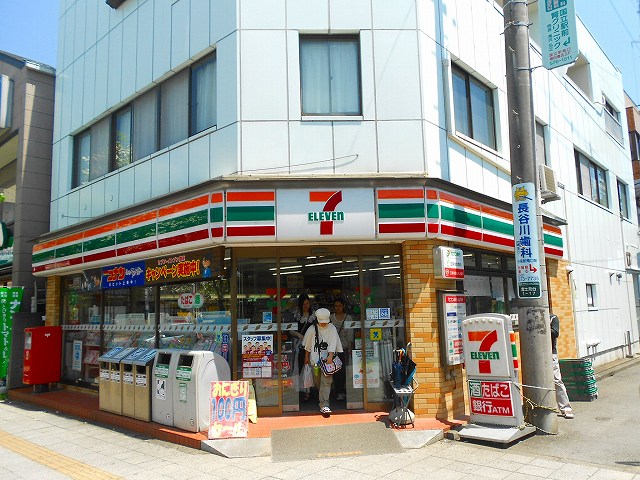 東京都国立市谷保 コンビニ