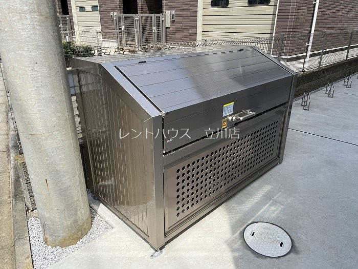 東京都昭島市東町５丁目 その他
