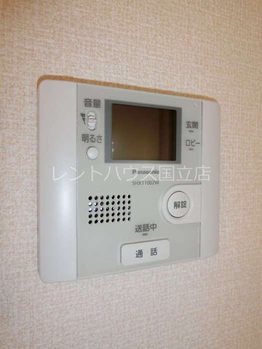 東京都日野市豊田２丁目 セキュリティ