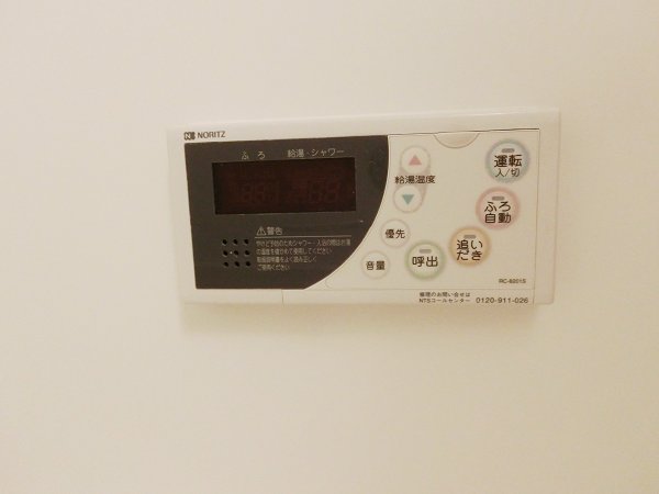 東京都日野市豊田２丁目 その他