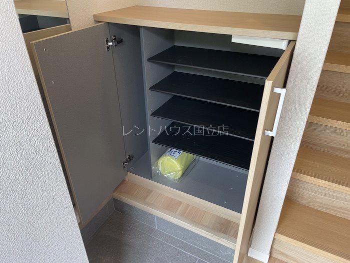 東京都国立市西１丁目 収納