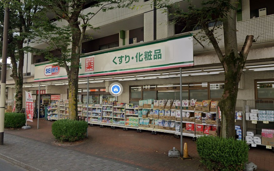 東京都国立市西１丁目 ドラッグストア