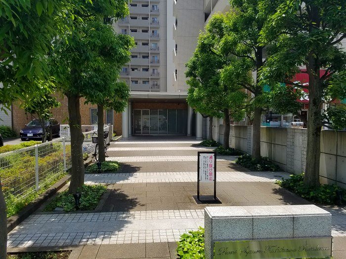東京都立川市富士見町１丁目 エントランス