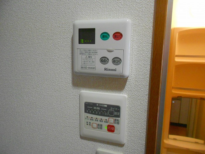 東京都国立市北１丁目 その他設備