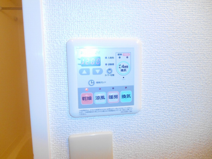東京都国分寺市光町１丁目 その他設備