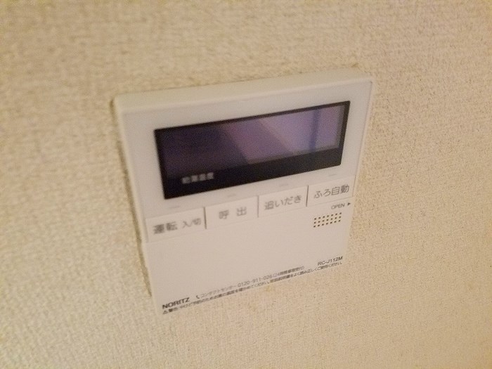 東京都立川市高松町３丁目 その他設備