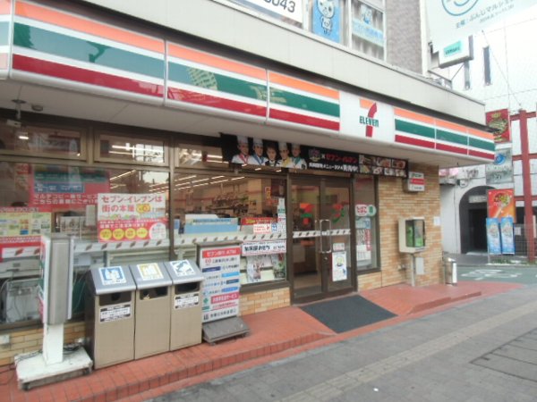東京都国分寺市本町２丁目 コンビニ