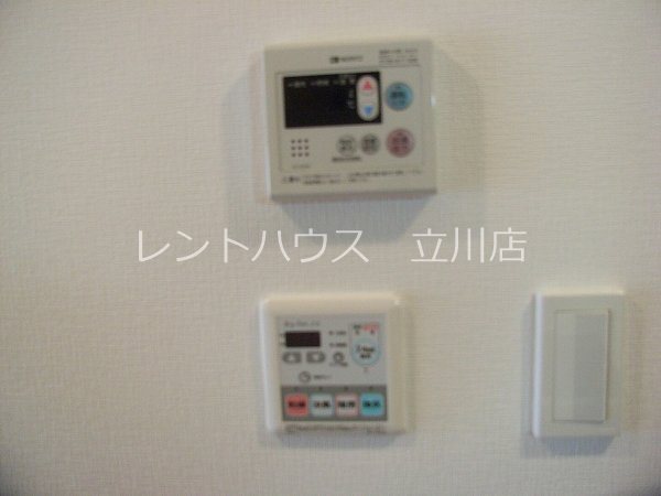 東京都立川市羽衣町２丁目 その他設備