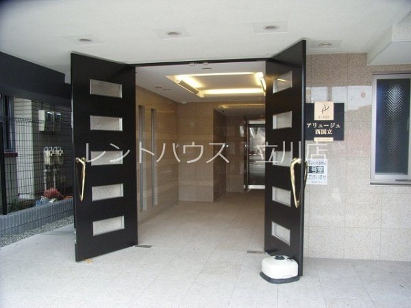 東京都立川市羽衣町２丁目 エントランス
