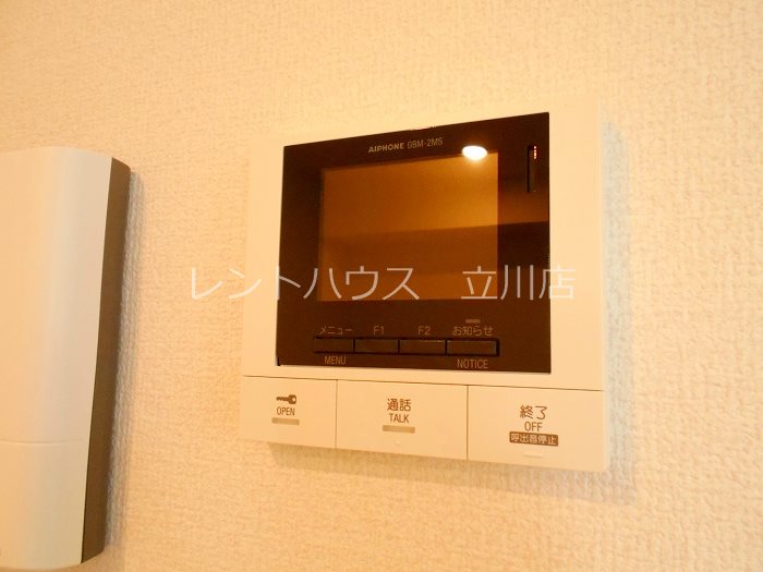 東京都立川市曙町２丁目 その他