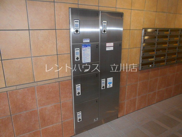 東京都立川市高松町３丁目 その他設備