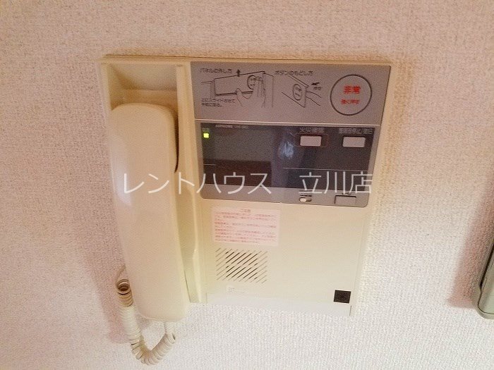 東京都立川市高松町３丁目 セキュリティ
