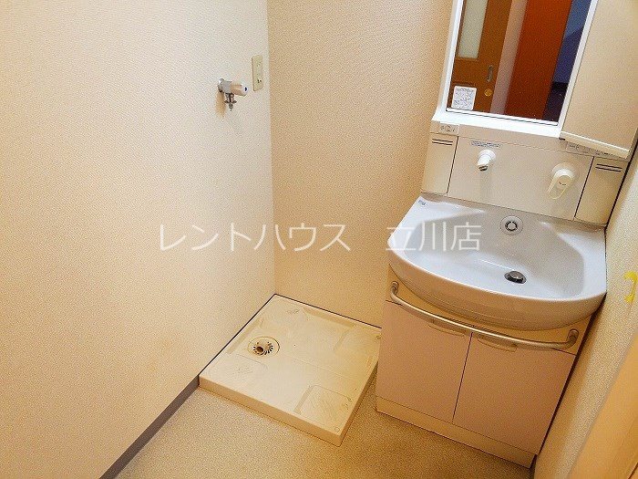 東京都立川市高松町３丁目 洗面所